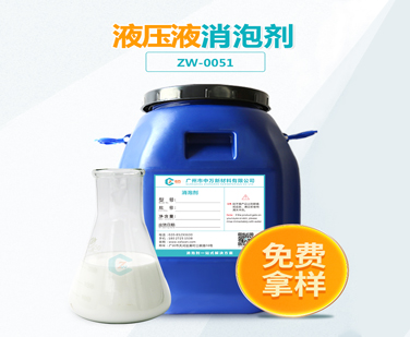 冷卻液91香蕉视频破解版