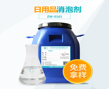 日用品91香蕉视频破解版