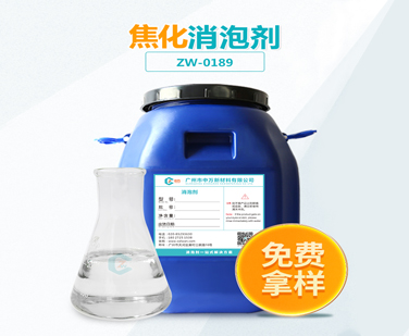 焦化91香蕉视频破解版