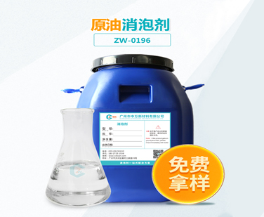 原油91香蕉视频破解版