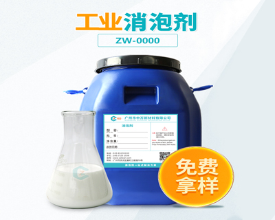 工業91香蕉视频破解版
