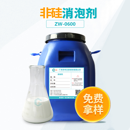 非矽91香蕉视频破解版
