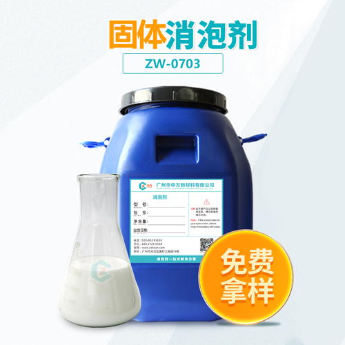 固體91香蕉视频破解版