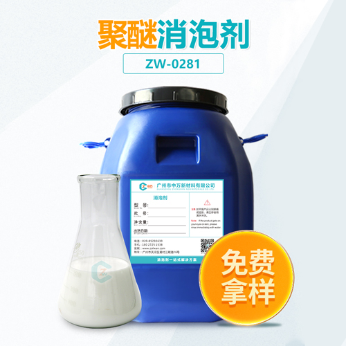 聚醚91香蕉视频破解版