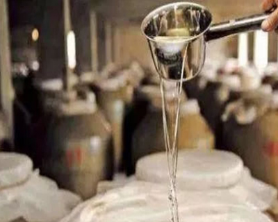 工業發酵91香蕉视频破解版